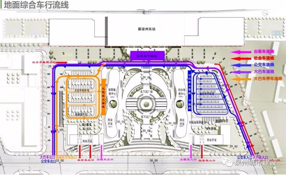 臺商區新泉州東站站前廣場大量規劃圖曝光