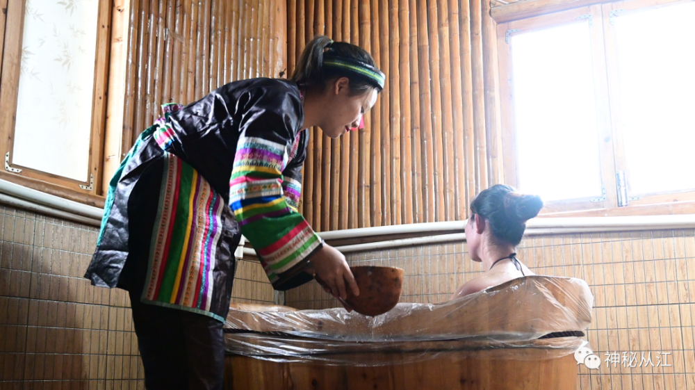 藏在大山里的养生之方——从江神秘"瑶浴"_腾讯新闻