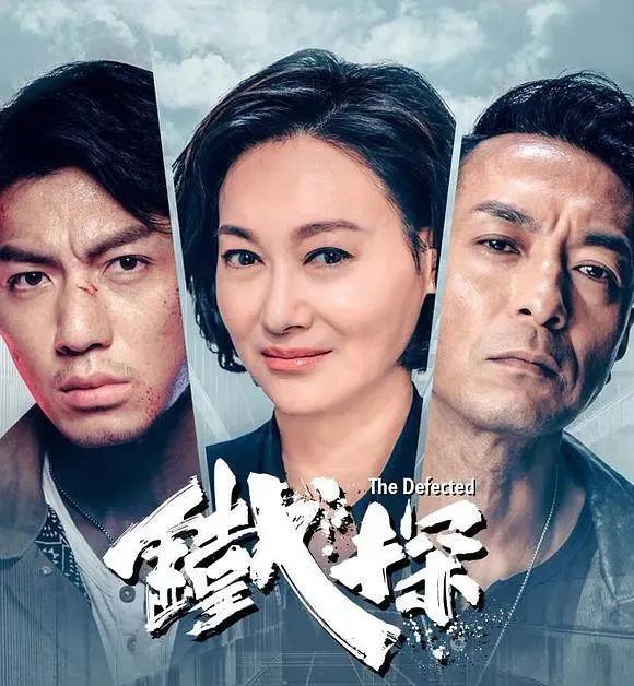 现在说2021港剧第一未免太早