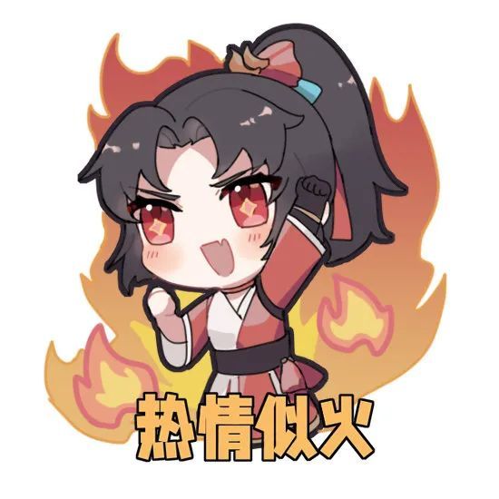 王者荣耀表情包云缨小姐姐