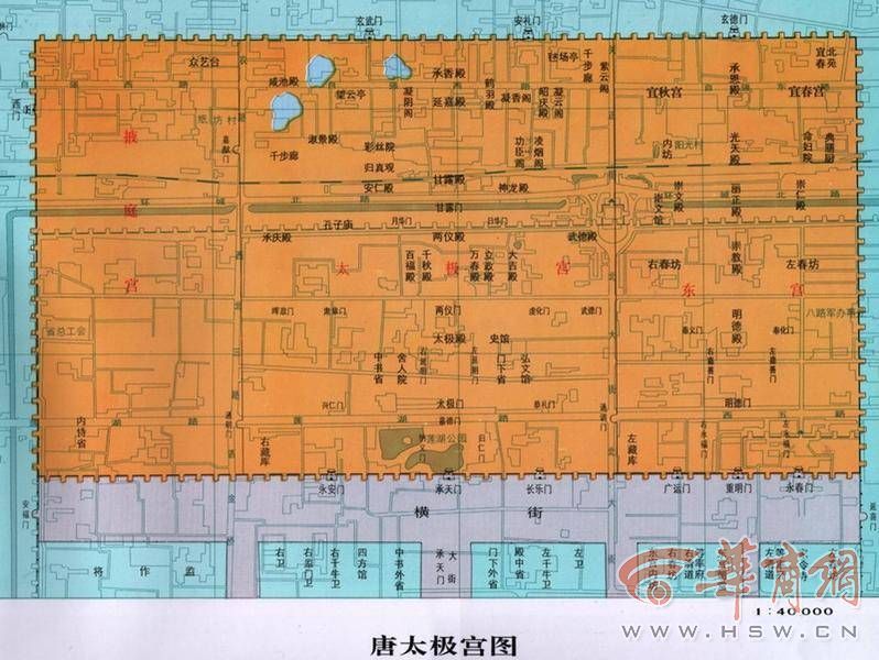 陕西文物探探探第33期陕西唐代宫殿群和它们的故事