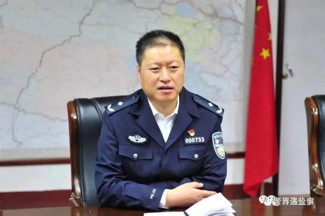 中央纪委国家监委网站讯据青海省纪委监委消息:青海省公安厅交通警察