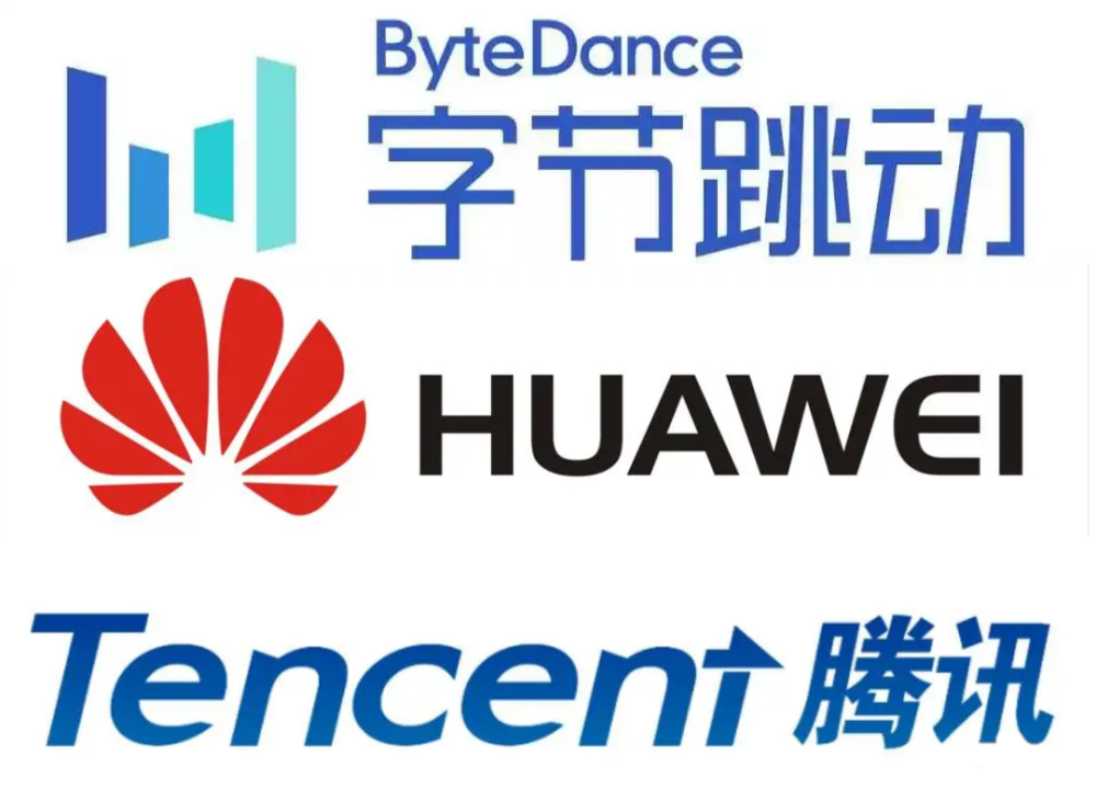 字节跳动初露"底牌",或将开启造车模式?_腾讯新闻