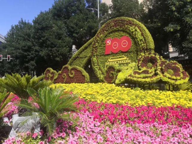 庆祝建党100周年 250万株花卉扮靓伊宁街头