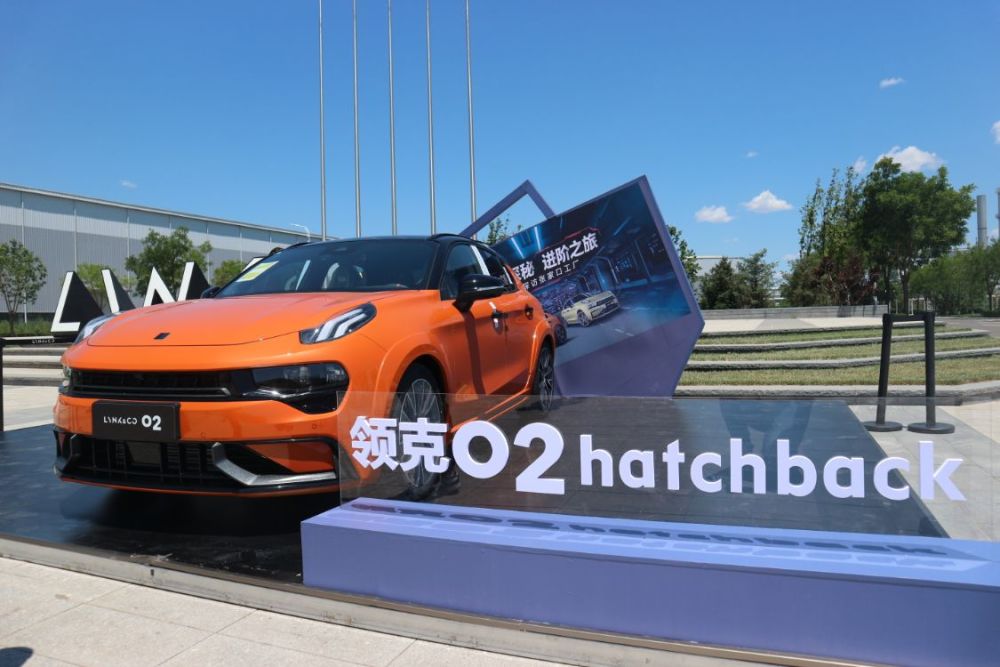 探访领克张家口工厂感受中国智造硬核实力中国汽车很强大