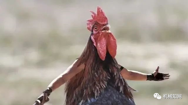 641