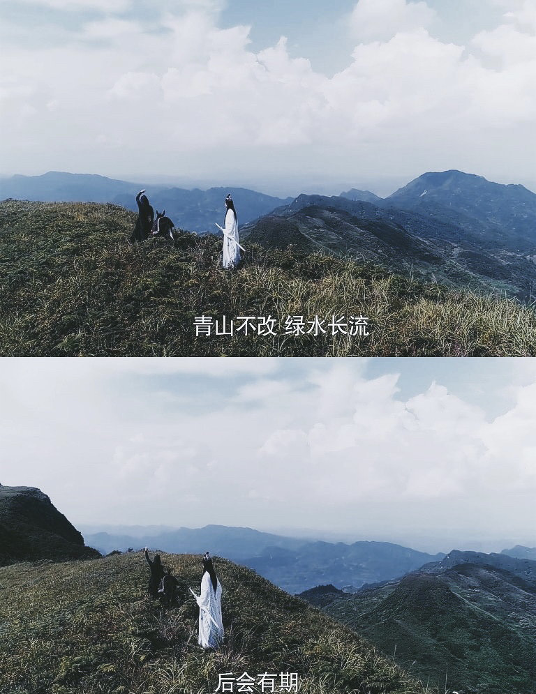 陈情令开播两周年啦!