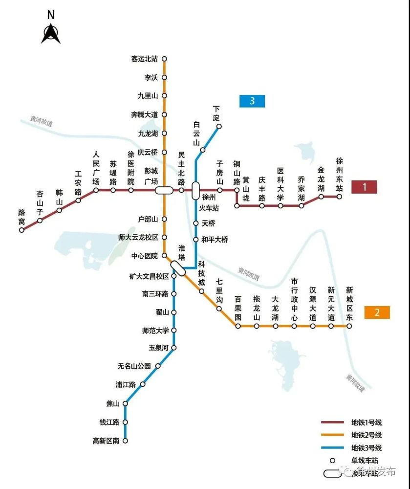 2号线开通后,常州地铁进入"十字"换乘时代!