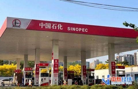 国内油价或遇年内第二次下调！加满一箱少花4.5元