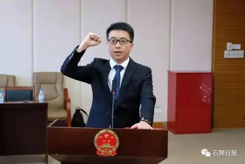 余志伟任石狮市人民政府代市长