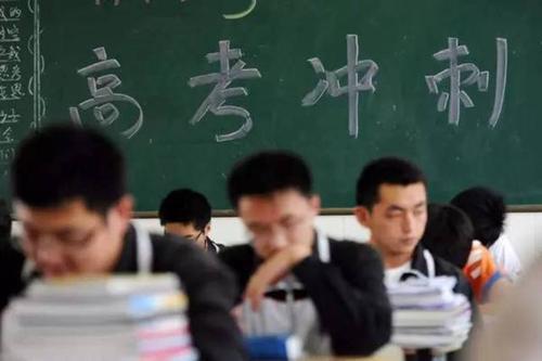 2021年宁夏高考状元花落哪所中学？
