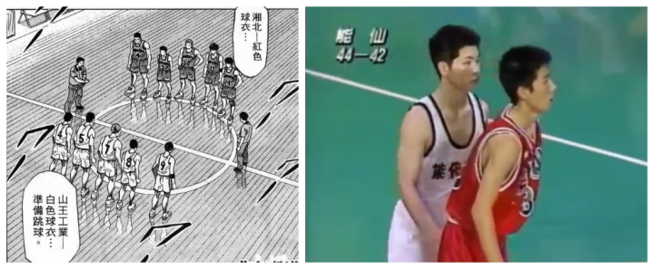 井上雄彦的 灌篮高手 为什么在全国大赛戛然而止 腾讯新闻