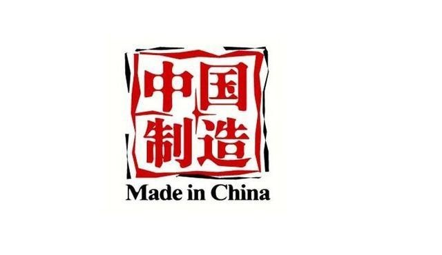 在国货崛起的时代,"made in china"已成为鲜明的品质标签