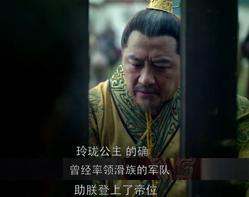 《琅琊榜》除了梅长苏 还有另外一条更凶险但是成功的复仇故事?