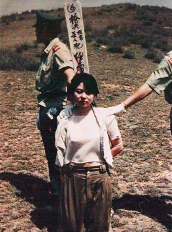 美女杀人犯任雪伏法记16岁少女被矿长霸占受辱3年后报复杀人