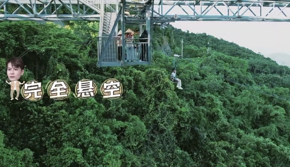 《跑男9》王嘉尔挑战悬崖秋千,令人想起高以翔,安全意识不能丢
