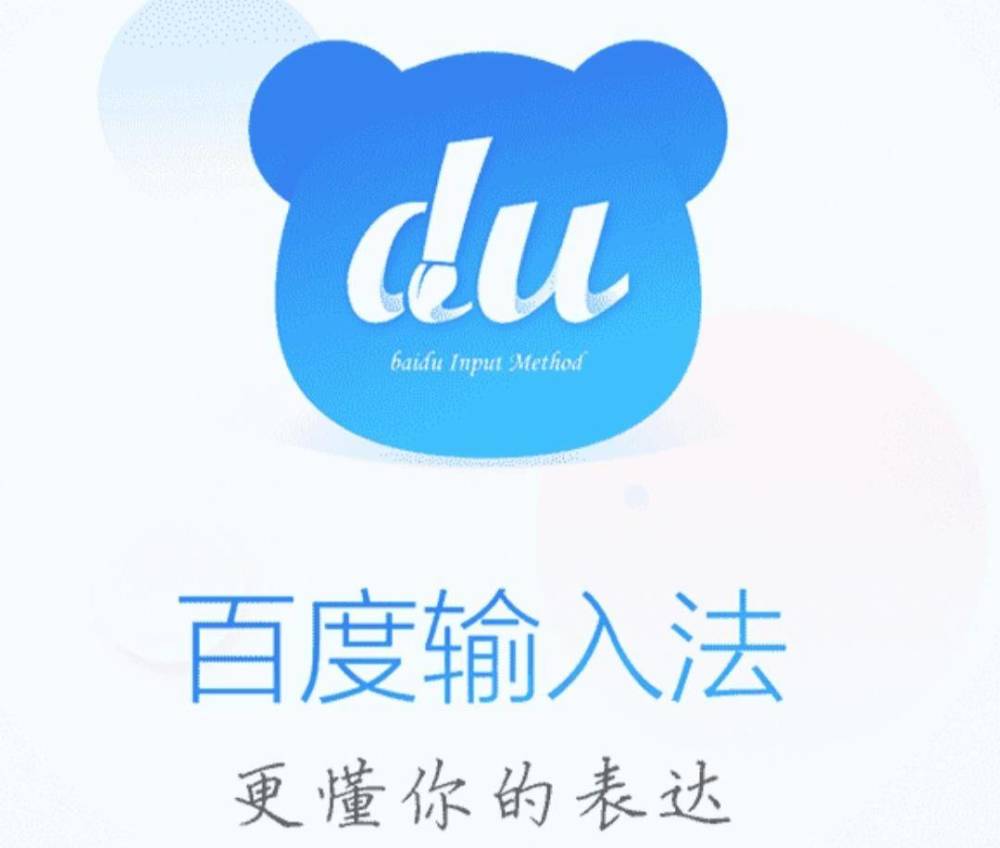 百度ai搜索引擎怎么关闭的简单介绍