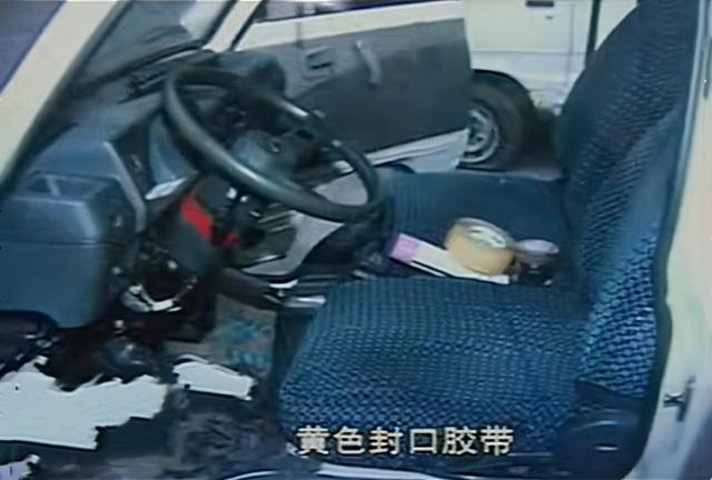 回顾成都溶尸案三人痛杀发小还用硫酸溶了尸