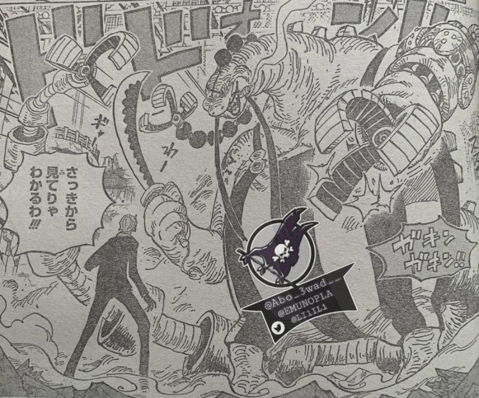 海贼王1017话情报 福兹弗原是cp9成员 橡胶果实来历曝光 腾讯新闻
