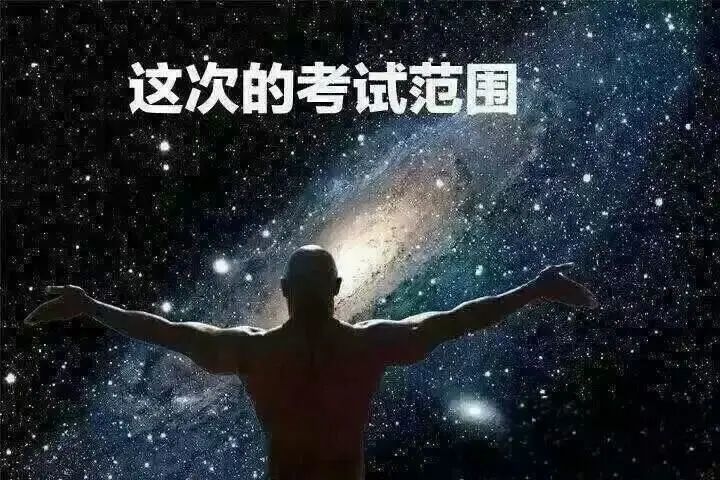 男孩妈妈的征途是星辰大海