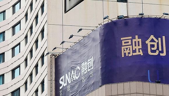 世衛宣布新冠疫情為全球突發公共衛生事件有何影響諸暨學校外地老師多嗎