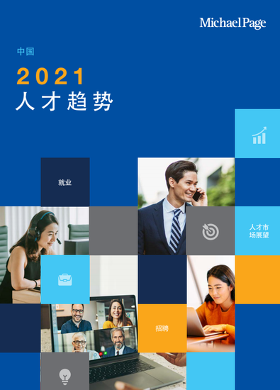 各国gdp第三季度增速_...复苏领先全球机构“组团”看好基本面普遍预期全年GDP增速超8%