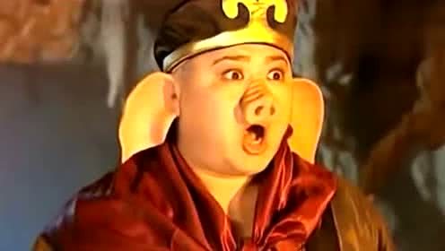 西游记后传中的五大神秘之地孙悟空也不敢放肆