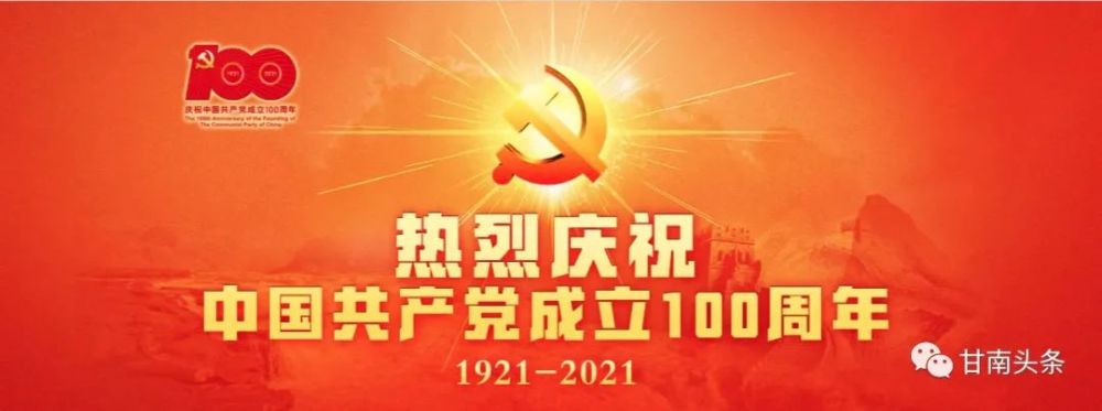 微信公众号排行榜2021_慈溪微信公众号周排行榜(9.12-9.18)