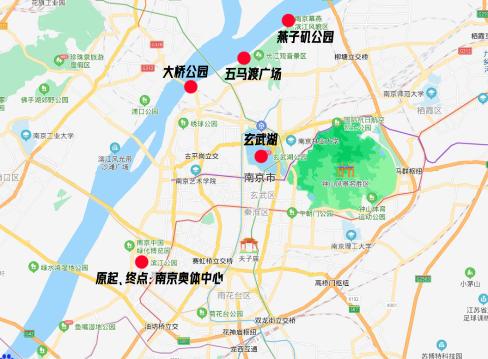 取消半馬,線路優化!2021南京馬拉松最新消息來了!