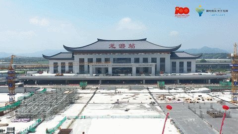 龙游|高铁|上海|杭州