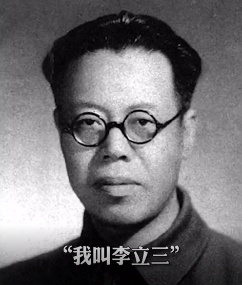 让我们通过电视剧觉醒年代再次缅怀那些如雷贯耳的名字