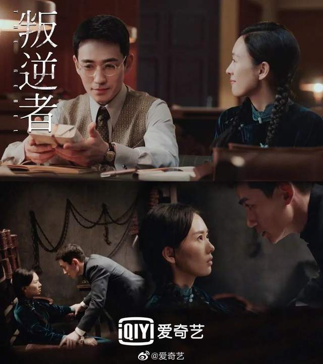 《叛逆者》:是环环相扣的剧情,都足以让观众着迷