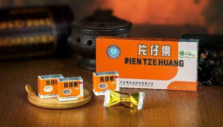 片仔癀被炒出天价!公司工作人员称一直有正常供货,售价未变