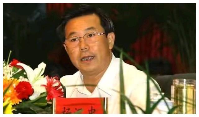 2013年5月30日,内蒙古自治区党委召开全区领导干部警示教育电视电话