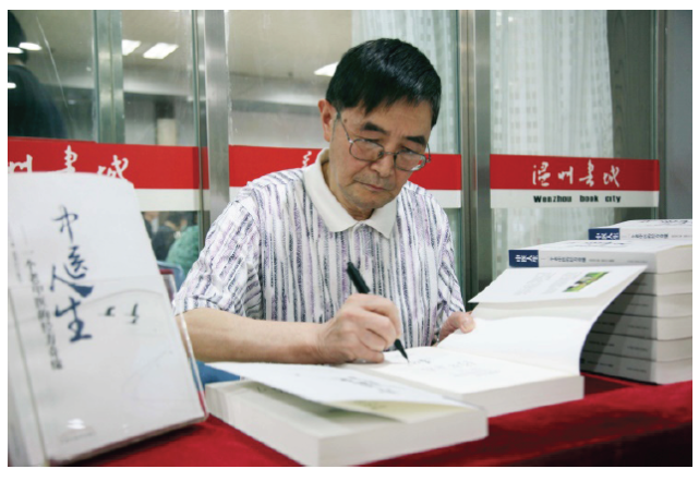 娄绍昆一手用桂枝汤一手用针灸治疗不孕症