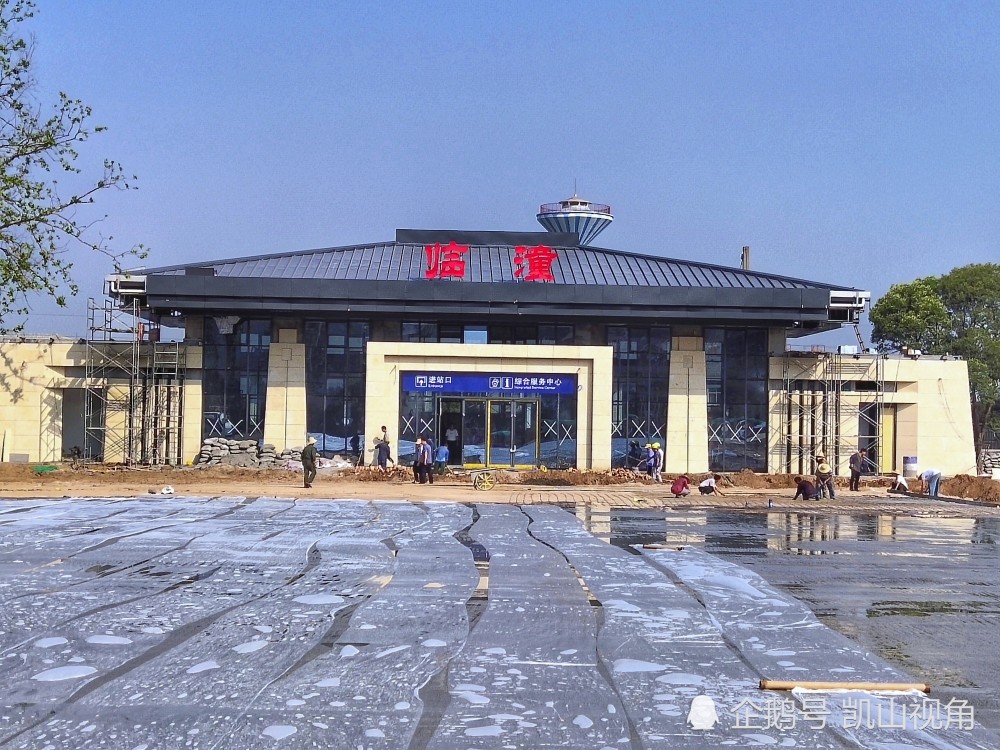 探访临潼火车站的重生工程