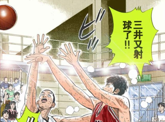 灌篮高手排行榜_灌篮高手:三分射手排行榜,三井位列第三,木暮站稳一个席位