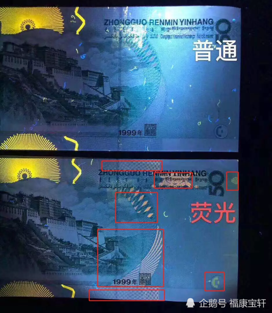 9950身为币王之争三剑客江湖上身价与地位相符吗