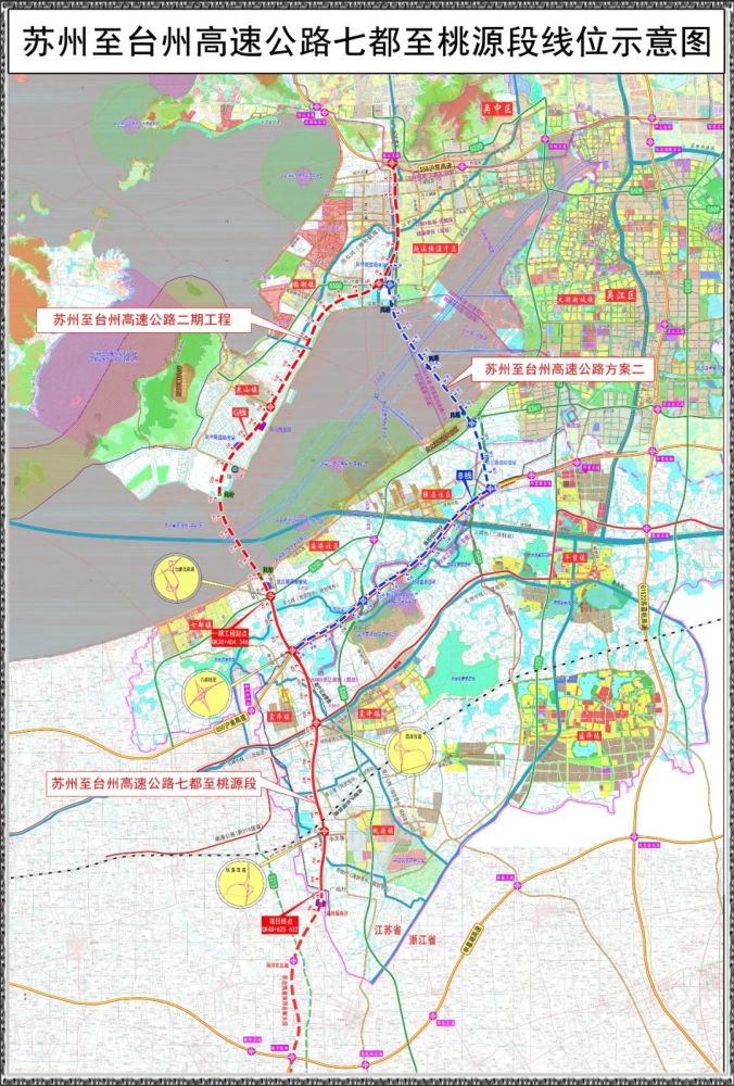 蘇錫常城際鐵路太倉先導段(上海嘉閔線北延伸太倉段)項目主線全長10.