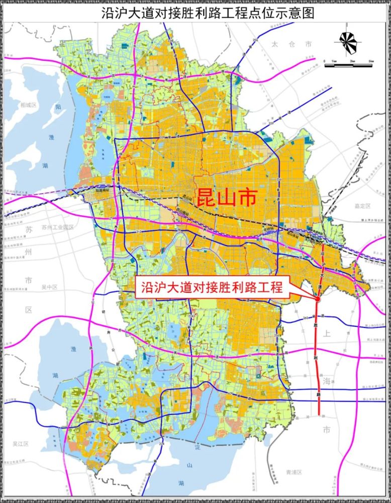 沿滬大道對接勝利路工程以及 224省道崑山玉山至錦溪段擴建工程(機場