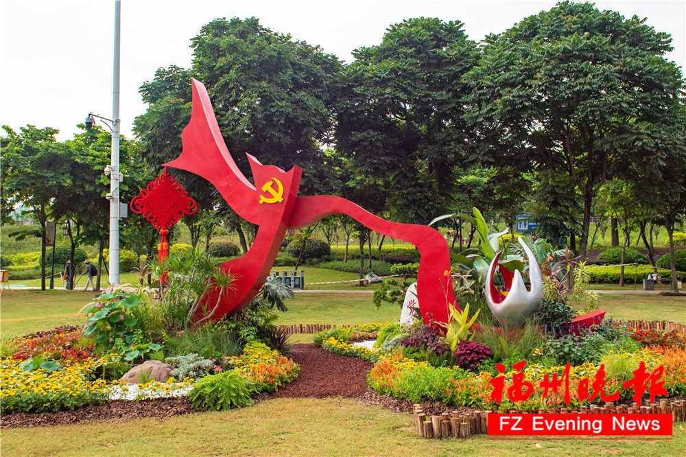 30组花境景观小品亮相 沙滩公园新添红色风景