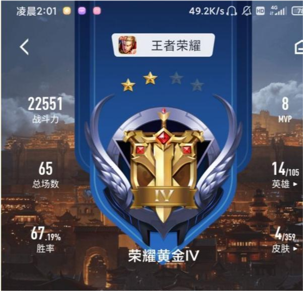 人机人口_人机换岗,山东能源推进煤矿智能化开采