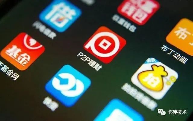 《借款的网贷平台都已经关停或者倒闭了，那欠款还需要还吗？》