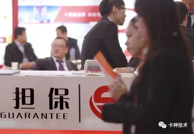 《借款的网贷平台都已经关停或者倒闭了，那欠款还需要还吗？》