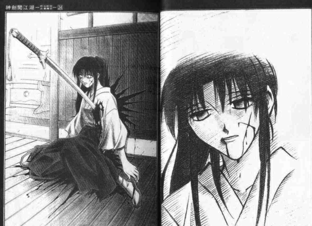 正因为这段相处时光,让雪代缘在神谷薰身上看到了姐姐的影子,他的心才