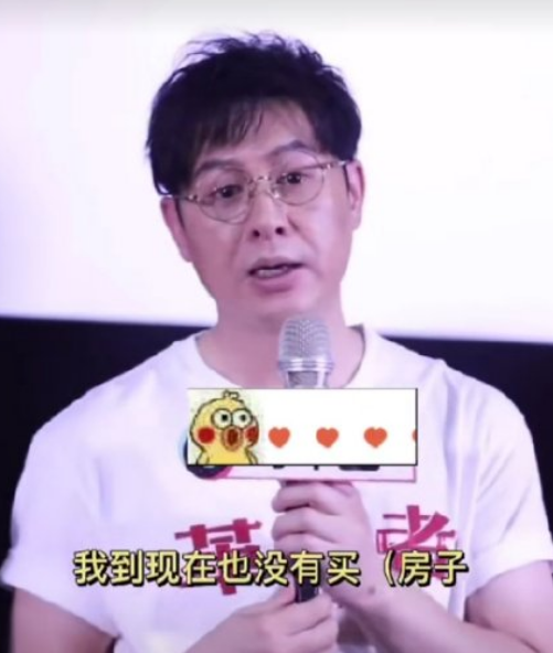 张颂文回应买不起房：以前买不起现在不想买 没有房产也过得很开心