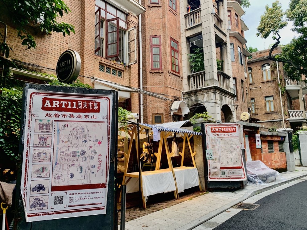 現在的新河浦街區已經進駐了覺園,逵園藝術館,lps