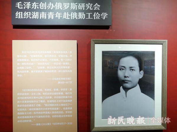 特稿丨热血轩辕 全网搜