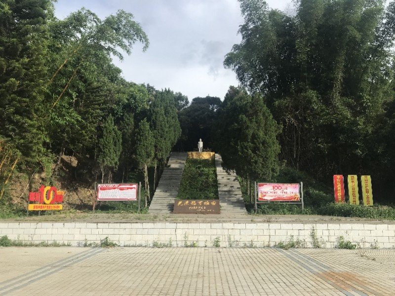 平山区农会会长,惠阳县农协会委员长,广东省农协执行委员,领导参与了