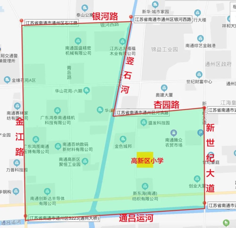 多校劃片調整2021通州優質小學學區房價盤點出爐